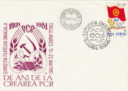 COMMUNIST PARTY PHILATELIC EXHIBITION, SPECIAL COVER, 1981, ROMANIA - Lettres & Documents