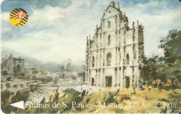 TARJETA DE MACAO DE LAS RUINAS DE S. PAULO DE CTM MOP50 (8MACB) - Macau