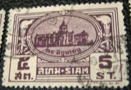 Siam 1939 The 7th Anniversary Of Constitution And National Day 5s - Used - Siam