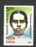 INDIA, 2008, Thillaiyadi Valliammai, (Anti Apartheid Campaigner In South Africa),  MNH, (**) - Neufs