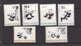 CHINA 1973 Panda Set Mint ** 1108-1113 (Mi.1126-1131) - Unused Stamps