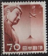 PIA - JAP - 1953 :  Grande Statue Du Bouddah De Kamakura   - (Yv  P.a. 33) - Airmail