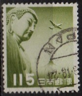 PIA - JAP - 1953 :  Grande Statue Du Bouddah De Kamakura   - (Yv  P.a. 35) - Airmail