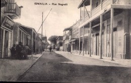 RUE NEGRELLI (DIFFERENT VIEW), ISMAILIA, EGYPT  ~ Local Publisher ~ ANIMATED - Ismailia