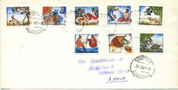 GREECE 1987 - FDC Aesopos Fables Two Side Perforation - Lettres & Documents