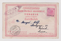 Österreichische Post Levante Jerusalem 1899-12-25 Auf Lithokarte Nach Zürich - Levant Autrichien