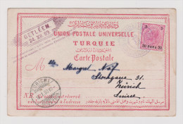 Österreichische Post Levante Jerusalem 1899-12-25 Auf Lithokarte Nach Zürich - Eastern Austria