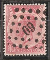 N° 20A Oblitéré - 1865-1866 Profile Left