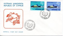 CHYPRE. N°416-7 De 1975 Sur Enveloppe 1er Jour. UPU. - UPU (Universal Postal Union)