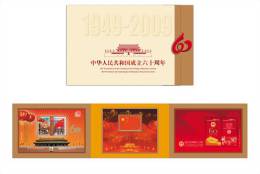 2009 CHINA-HONG KONG-MACAO JOINT 60 ANNI OF P.R.CHINA MS BOOKLET - Cuadernillos