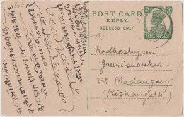 Br India, King George VI, Postal Card, Sent To Kishangarh, Inde Indien - Kishengarh