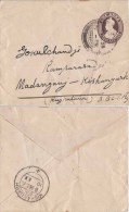 Br India, King George V, Postal Envelope, Sent To Kishangarh, Inde Indien - Kishengarh