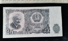 3 Billets Bulgare , Bulgarie, Ex Etat - Bulgarien