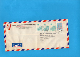 MARCOPHILIE-lettre- -TAIWAN Pour Françe- -cad-1976-4-  Stamps N°594A Palais Changstan - Brieven En Documenten