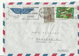 = GREECE CV 1969 - Covers & Documents