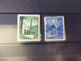 TUNISIE TIMBRE  COLLECTION  YVERT N° 366.374 - Usati