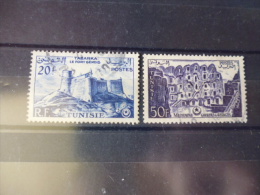 TUNISIE TIMBRE  COLLECTION  YVERT N° 377-381 - Gebraucht