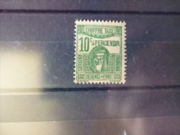 TUNISIE TIMBRE  COLLECTION  YVERT N° 59** - Segnatasse