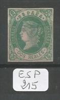 ESP  Edifil  62 En ( X ) YT 58 - Unused Stamps