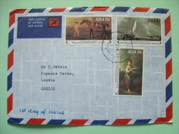 South Africa 1980 FDC Cover To Greece - Paintings Horse Gainsborough - Lettres & Documents