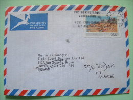 South Africa 1983 Cover To England - Durban Beach Painting - Christmas Slogan - Covers & Documents