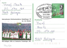 Germany  1997  "Sindelfingen" (o)  PSo 50  (VfB Stuttgart) - Cartes Postales Illustrées - Oblitérées