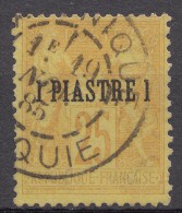 Levant 1885 Yvert#1 Used - Oblitérés