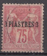 Levant 1885 Yvert#2 Used - Oblitérés