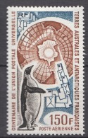 France Colonies, TAAF 1974 Yvert#37 Mint Never Hinged - Unused Stamps