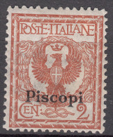 Italy Colonies Aegean Islands Piscopi 1912 Mi#3 IX Mint Hinged - Aegean (Piscopi)