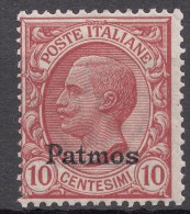 Italy Colonies Aegean Islands Patmos (Patmo) 1912 Mi#5 VIII Mint Never Hinged - Egeo (Patmo)