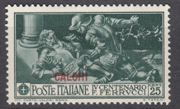Italy Colonies Aegean Islands Carchi (Karki) 1930 Mi#27 IV Mint Hinged - Aegean (Carchi)