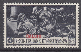 Italy Colonies Aegean Islands Carchi (Karki) 1930 Mi#28 IV Mint Hinged - Egée (Carchi)