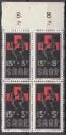 Saar 1955 Mi#360 Mint Never Hinged  Block Of Four With Margins - Neufs