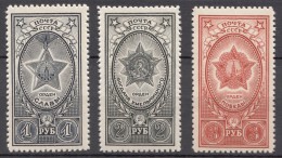 Russia USSR 1945 Mi#948-950 Mint Never Hinged - Neufs