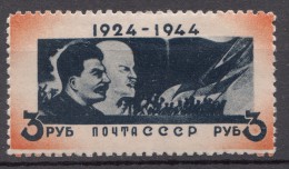 Russia USSR 1944 Mi#917 Mint Hinged - Ungebraucht