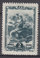 Russia USSR 1943 Mi#889 Mint Hinged - Unused Stamps