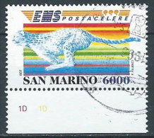 1995 SAN MARINO USATO EMS - VA26 - Gebraucht