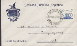 Argentina SOCIEDAD FILATÉLICA 1944 Cover Letra Dia Del Reservist Reservisten Army Navy Reseve Day - Brieven En Documenten