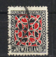 N° 203 (1935) - Used Stamps