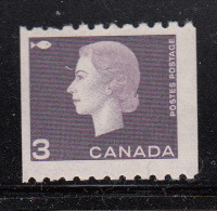 Canada MH Scott #409 5c Elizabeth II Cameo Issue Coil Single - Unused Stamps
