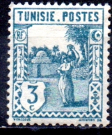 TUNISIA 1926 Arab Woman -  3c - Blue  MH - Unused Stamps