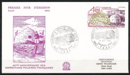 Franz.Gebiete I.d.Antarktis - Mi.Nr .     231       Gestempelt -     FDC - FDC