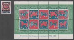 SWEDEN - 1974 Woollen Quilts Miniarure Sheet. Scott 1101. MNH ** - Blocs-feuillets