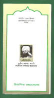 INDIA 2012 INDE - HUSAIN AHMAD MADANI - BROCHURE Without Stamp - As Scan ISSUE DATE : 29-AUGUST-2012 - Neufs