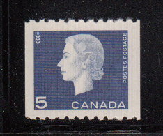 Canada MNH Scott #409 5c Elizabeth II Cameo Issue Coil Single - Unused Stamps