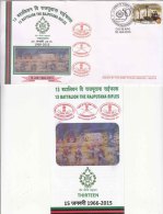 Army Cover 2015, Rajputana Rifles, Defence, Militaria - Briefe U. Dokumente
