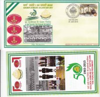 Army Cover 2015, Punjab Regiment, Football Goal Post On Photo Image,  Defence, Militaria - Storia Postale