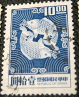 Taiwan 1969 Double Carp $10.00 - Used - Usados