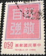 Taiwan 1972 Dignity With Self-Reliance $0.50 - Used - Usati